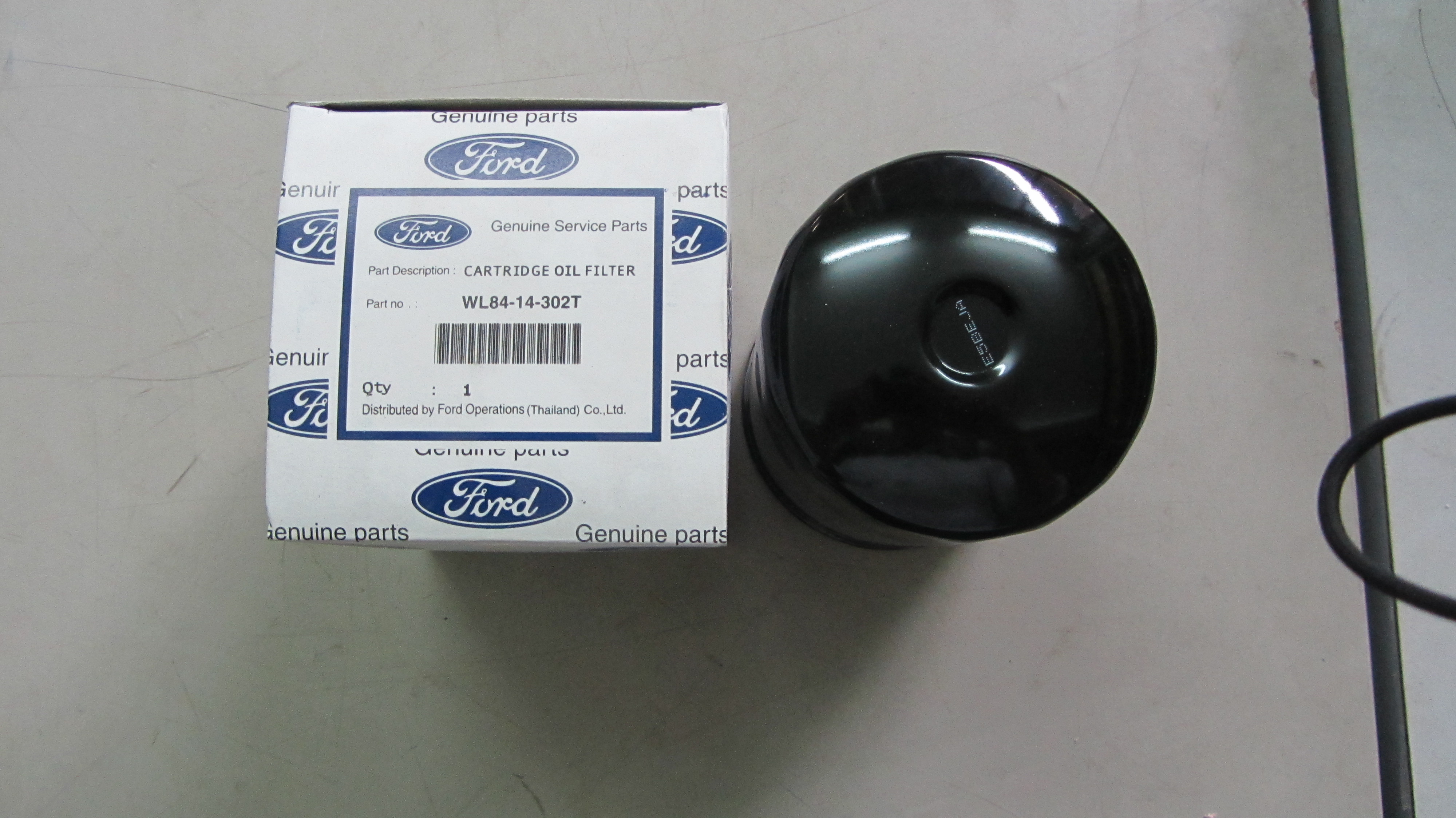 LỌC DẦU FORD EVERED.